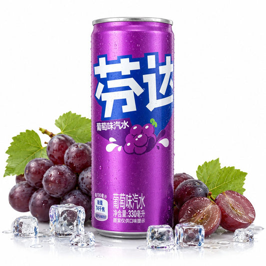NEU! Fanta Grape 330ml (China)