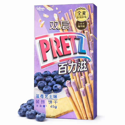 Pretz - Keksstäbchen mit Blaubeerfüllung 45g (Asien)(MHD 24.11.25)